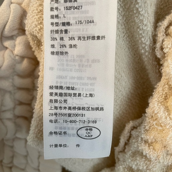 Abercrombie & Fitch lightweight terry cloth crewneck sweatshirt. Size large. - Picture 3 of 9